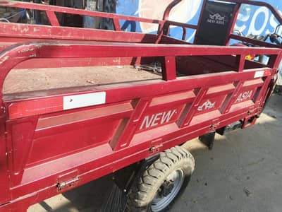 Loader Rikhshaw