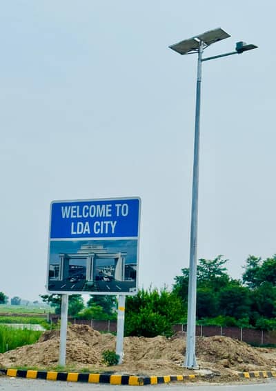 1 kanal Book Prime Location Residential Plot Today In LDA City Phase 1 - Block D
