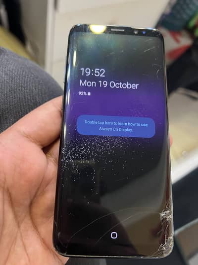 Samsung Mobile S8