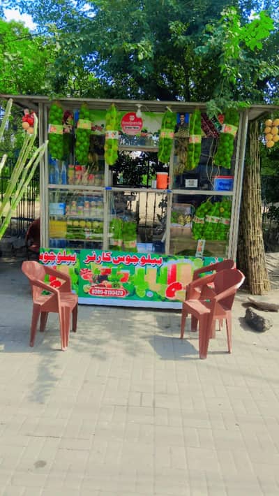 juice corner