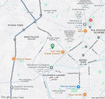 1 Kanal Residential Plot On 40 Ft. Road, Available For Sale
