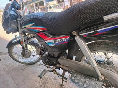 Need fuel tank