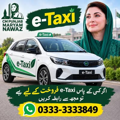 agr Kisi Bhai k pass e taxi car available he to rabta kry