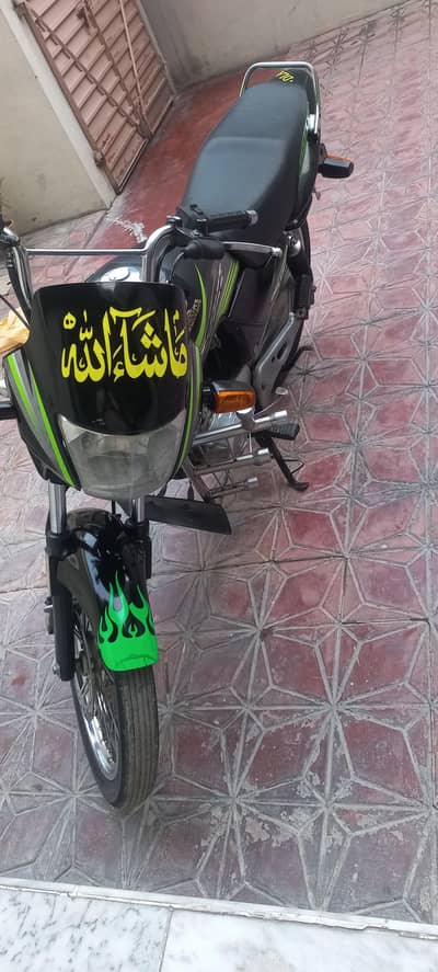 Deluxe Honda 125