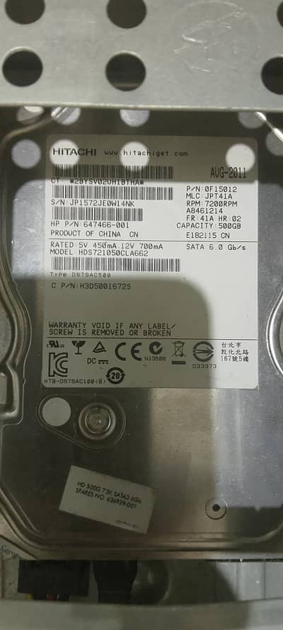 Hard disk     (500 GB)