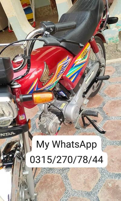 honda CD 70 cc bike 2020 model urgent for sale