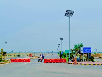 A Well Designed Prime Location Residential Plot Is Up For sale In An Ideal Location In Lahore