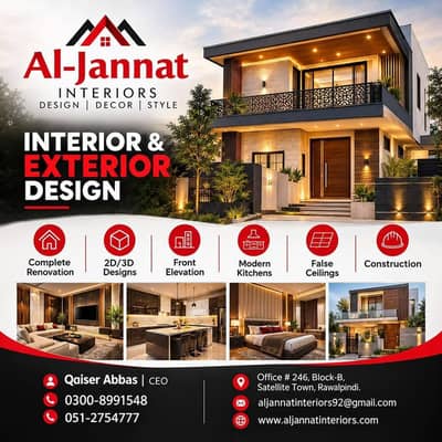 Interior and exterior services