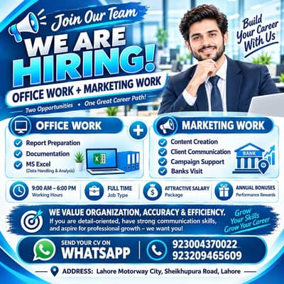 data entry