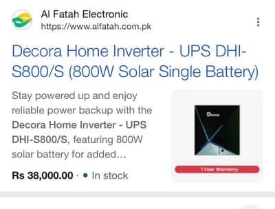 UPS FOR SALE EXCELLENT CONDITION