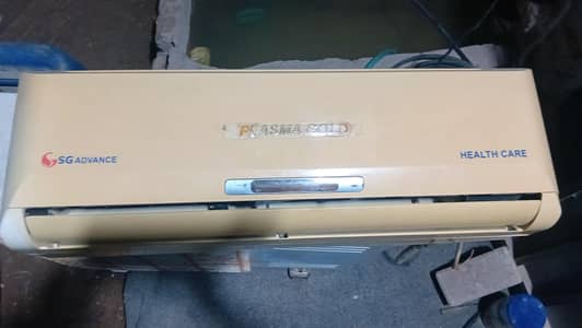 Haier outer/ SG inner 1 ton split for sale