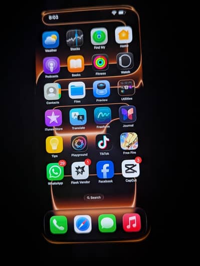 Apple iPhone 17 Pro Max