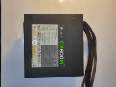 Corsair 600 watt psu powersupply