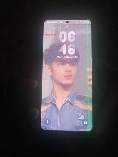 Samsung Mobile S21
