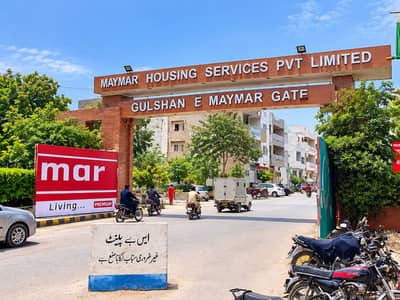 Maymar Sector Q-4 Plot For Sale