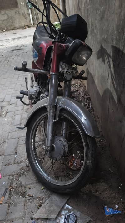 Honda cd70