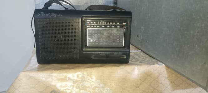 Pearl River Transistor Radio