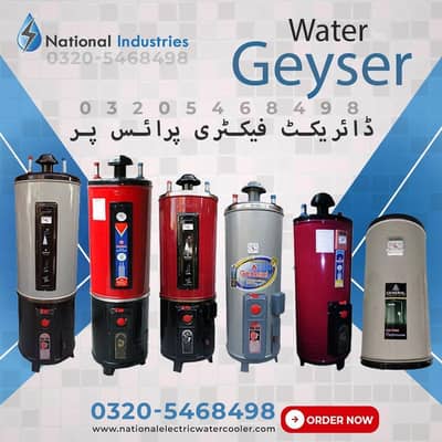 Electric geyser / electric water heater available factory prices