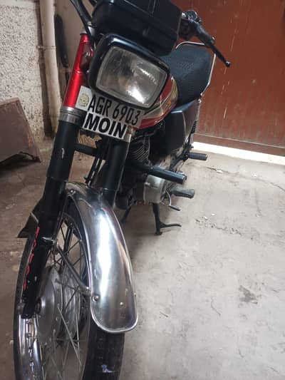 urgent sale