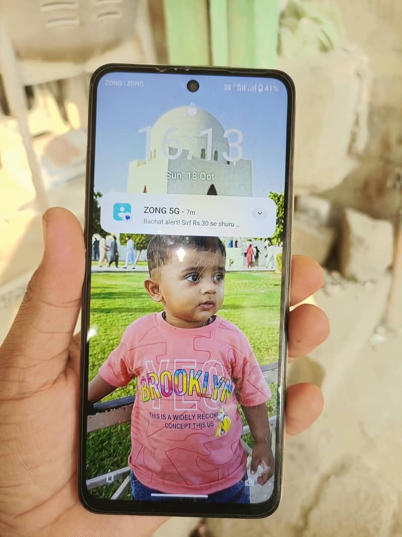 Realme C71 10