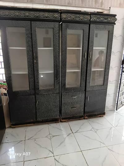 showcase
