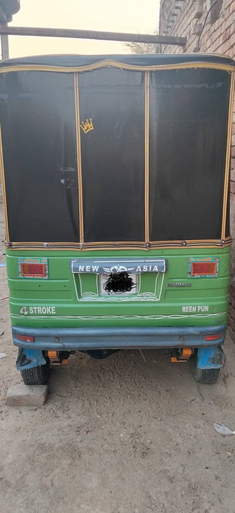 03314685897 6