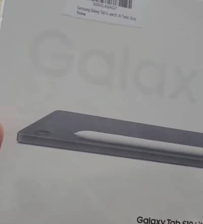 S10 lite Samsung tablet