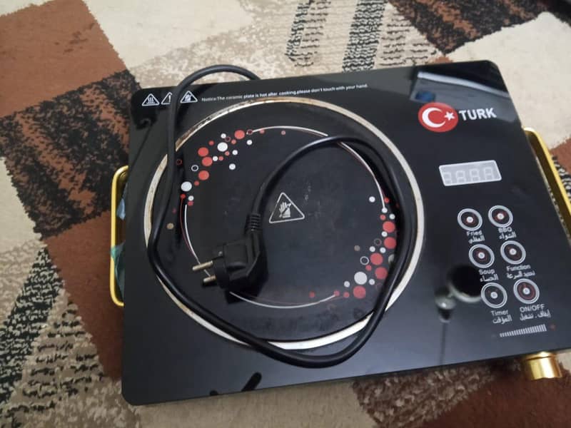 hot plate 1