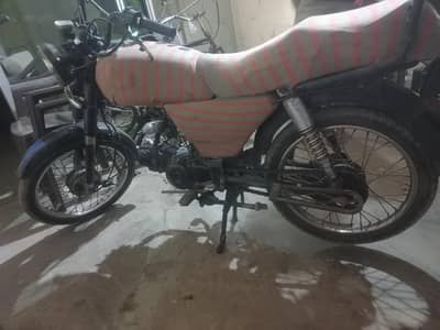 urgent selling