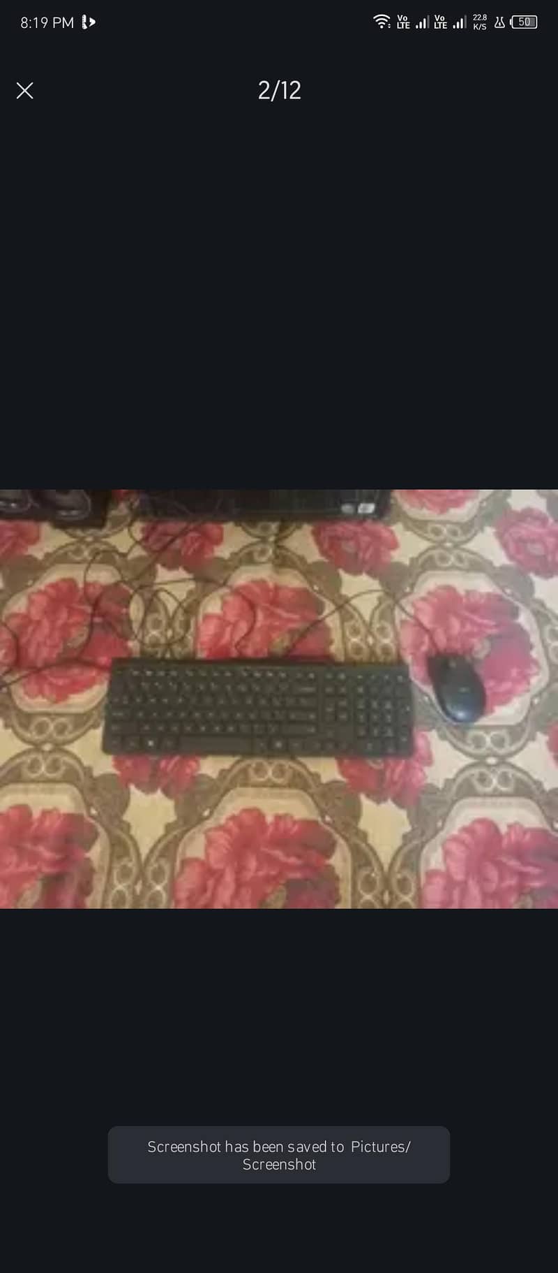 dell computer 7