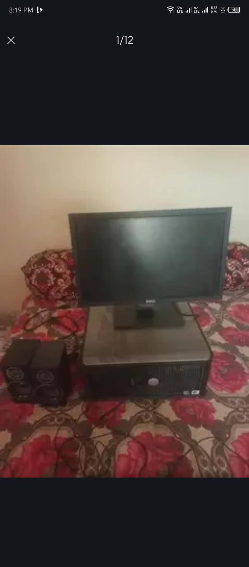 dell computer 8