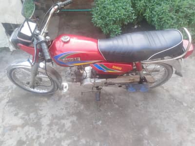 Urgent sale
