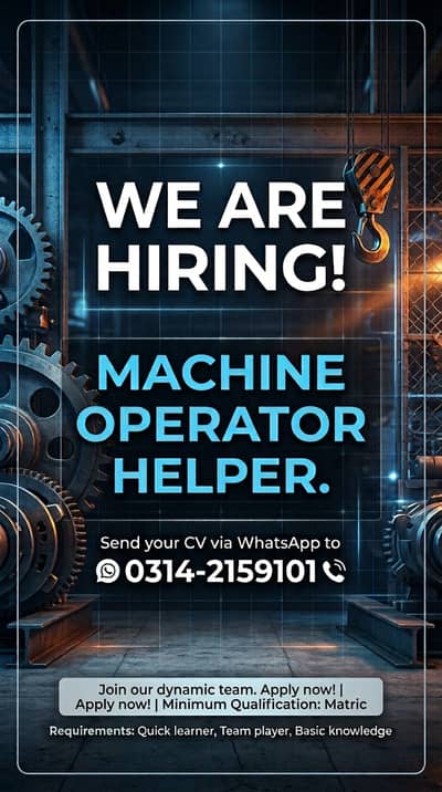 Job Available for Machine Operator Helper
