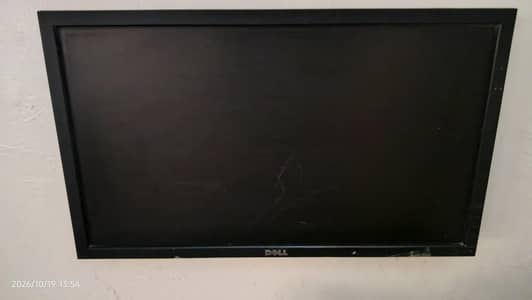 19 Inch Computer LCD.