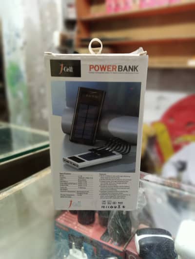 Power Bank
