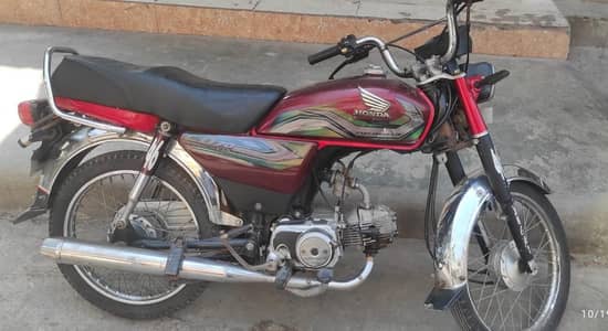 Honda CD 70 2023 Model for sale