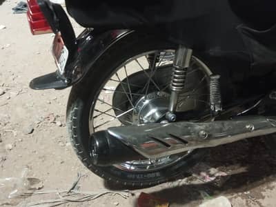 bani hovi ha