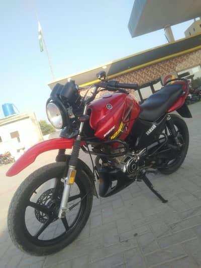 yamaha YBR 125G