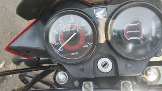 Honda pridor