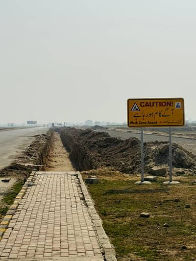 A Spacious Prime Location 10 Marla Residential Plot In LDA City Phase 1 - Block A1