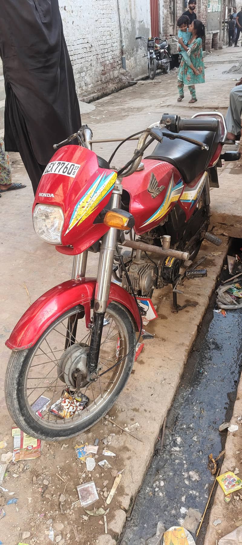 cd70dream 1