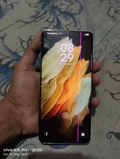 Samsung Mobile S21 Ultra