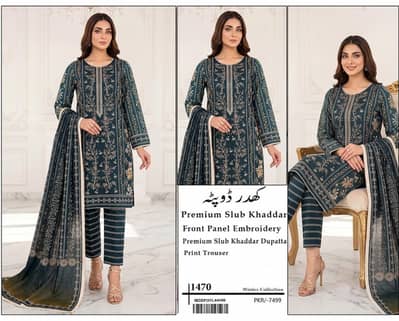 premium Slub khaddar with Slub khaddar dupatta