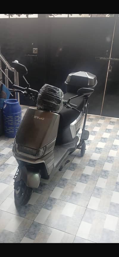 Revoo A11