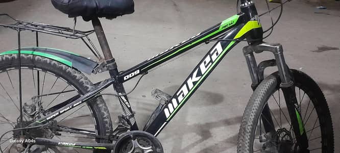 KING s bike