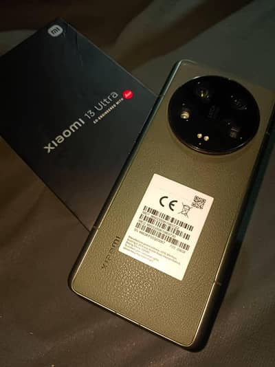 Xiaomi 13 Ultra