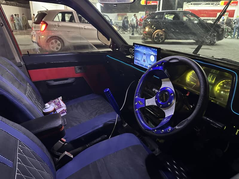Daihatsu Charade 1984 - Cars - 1120560916