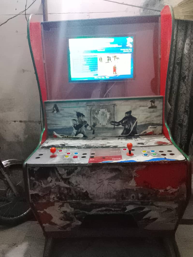 token video game 1