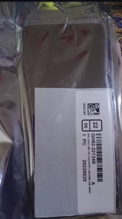 samsung S20 Plus