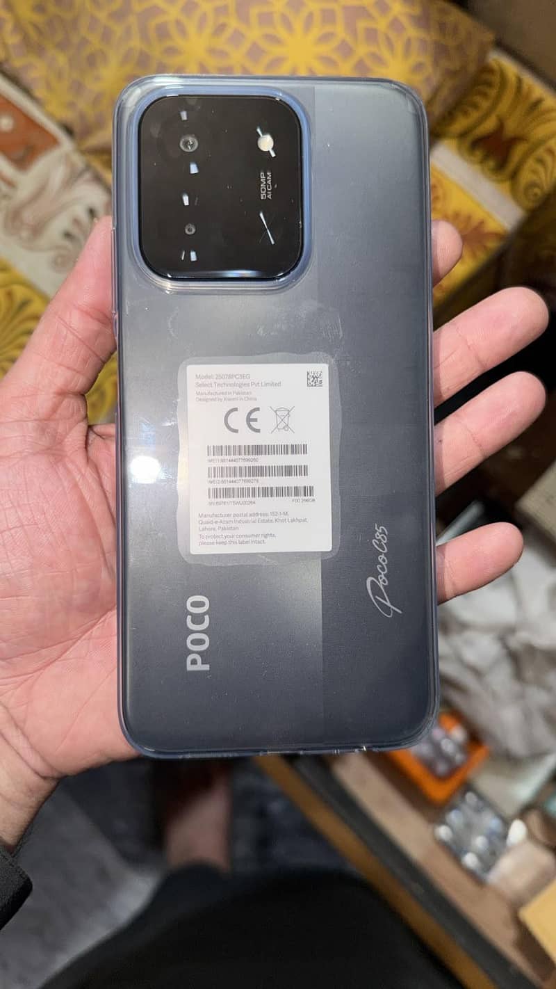 Xiaomi POCO C85 1